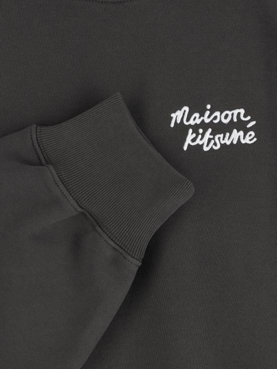 26SS 메종키츠네 핸드라이팅 컴포트 스웨트셔츠 MM00315KM0341 0453 Grey - MAISON KITSUNE