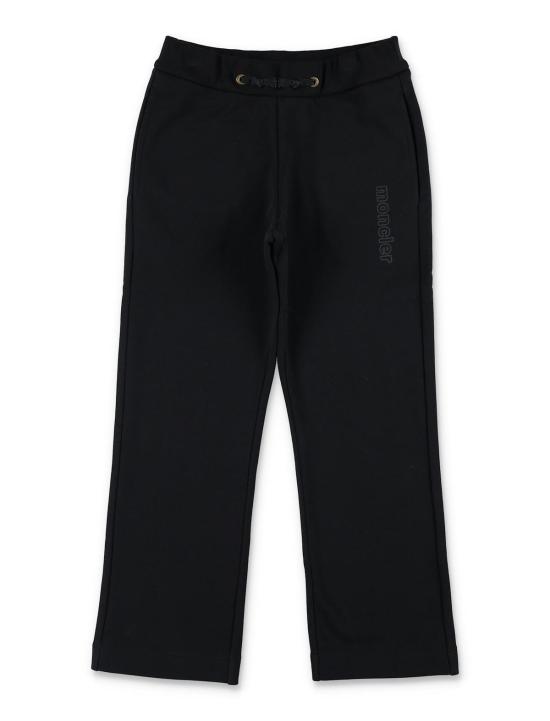  [키즈] 몽클레어 팬츠 키즈 지퍼 트레이닝복 세트 네이비 - MONCLER