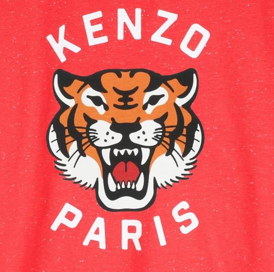 26SS [키즈] 겐조 티셔츠 K61701 976 Red - KENZO