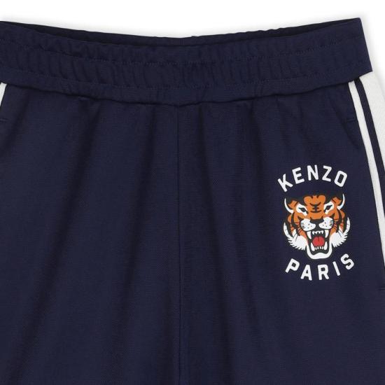 26SS [키즈] 겐조 쇼츠/버뮤다 K61695 84N Blue - KENZO