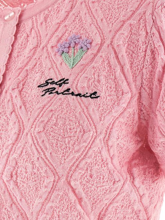 26SS 셀프 포트레이트 탑 SS26057TPPINK - SELF PORTRAIT