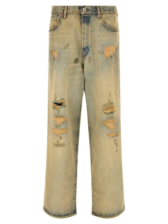  겐조 데님 팬츠 진스 데님 쿠로키 진스 옐로우