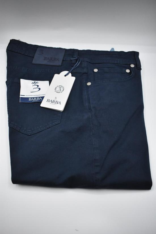  발바 스트레이트 팬츠 G10359 JFIVE 38 BLUE