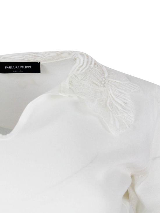 26SS 파비아나 필리피 탑 MAD276F465M22125 Cream - FABIANA FILIPPI