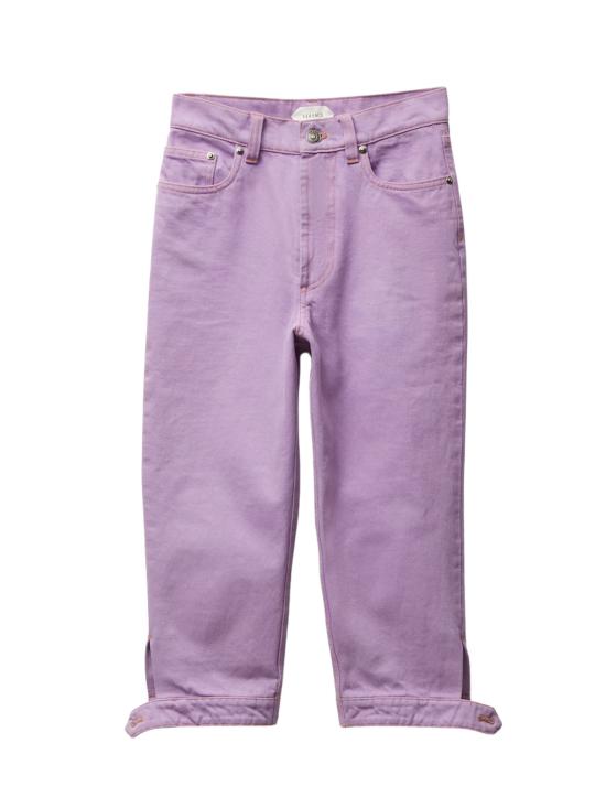 26SS 베르사체 데님 팬츠 1023741 1A178711DB20 Lilac