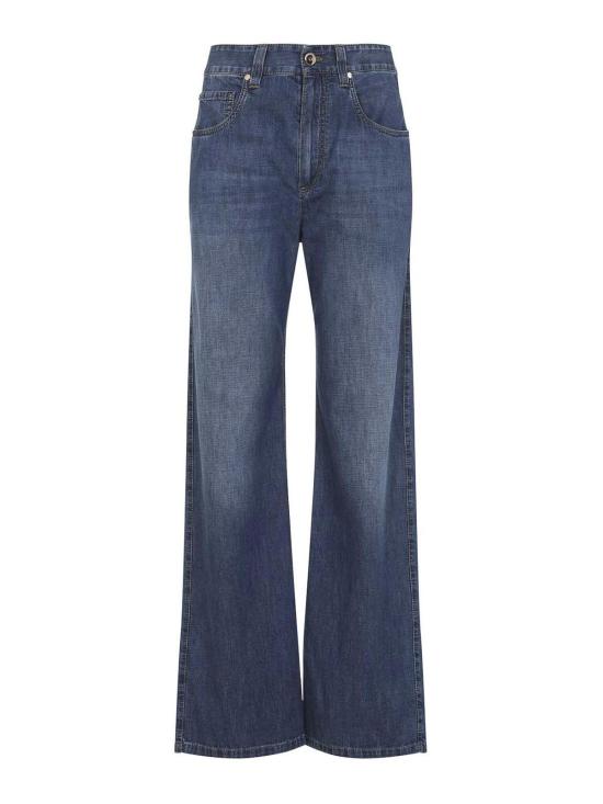 26SS 브루넬로 쿠치넬리 스트레이트 팬츠 MH192P5565C9393 Blue