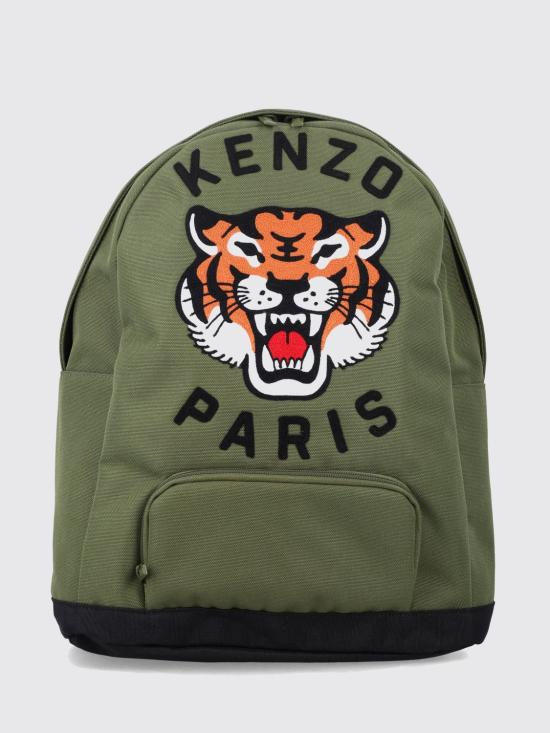 26SS [키즈] 겐조 가방 K61836 64B Green