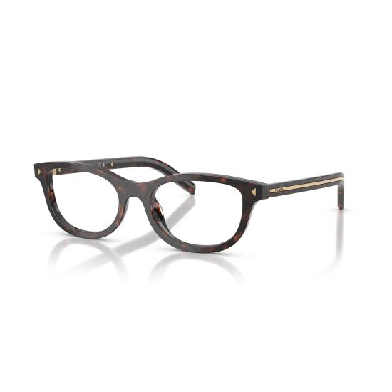 26SS 프라다 선글라스 0PR D01VU 17N1O1 - PRADA