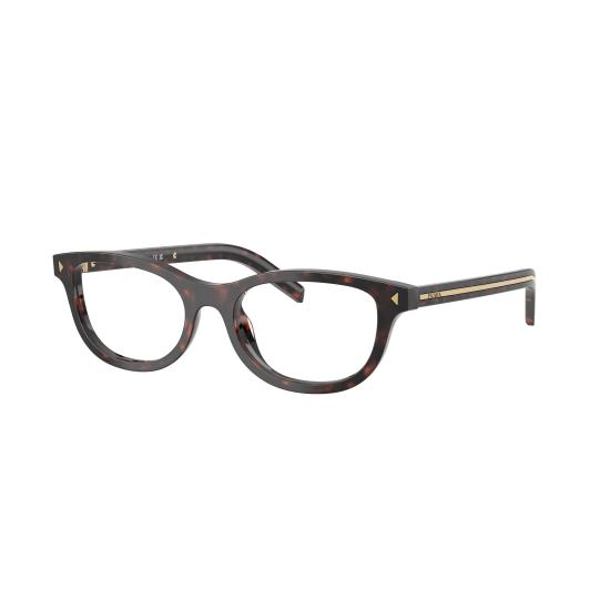 26SS 프라다 선글라스 0PR D01VU 17N1O1 - PRADA