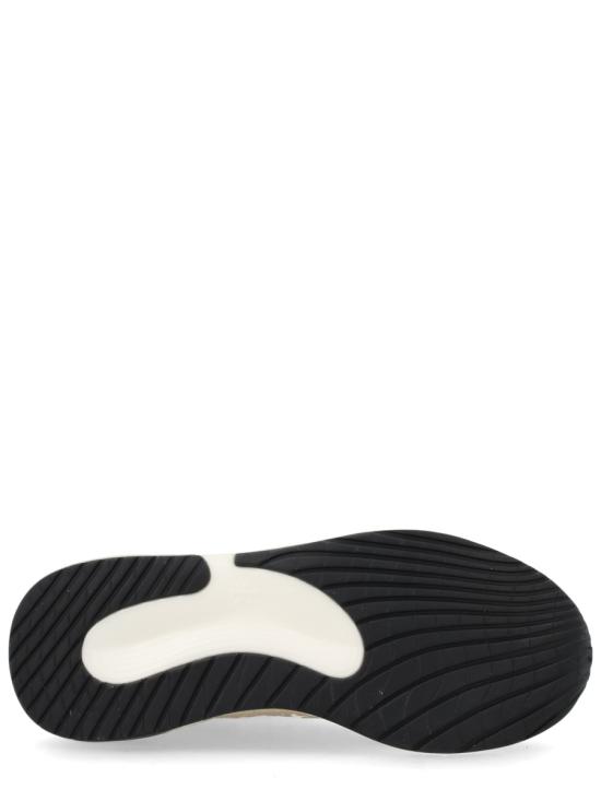 26SS 프리미아타 모에런 스니커즈 MOERUND 8080 GREY - PREMIATA