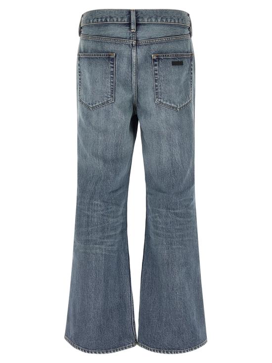 26SS 피어오브갓 데님 팬츠 FG9M459908DNMMIMEDIUMINDIGO - FEAR OF GOD