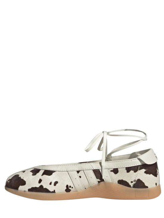 26SS 아디다스 스니커즈 KJ0229 AUCO MultiColour - ADIDAS