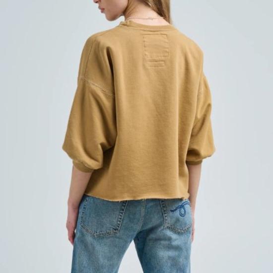  레이첼 코미 스웨터 폰드 스웨트셔츠 - RACHEL COMEY