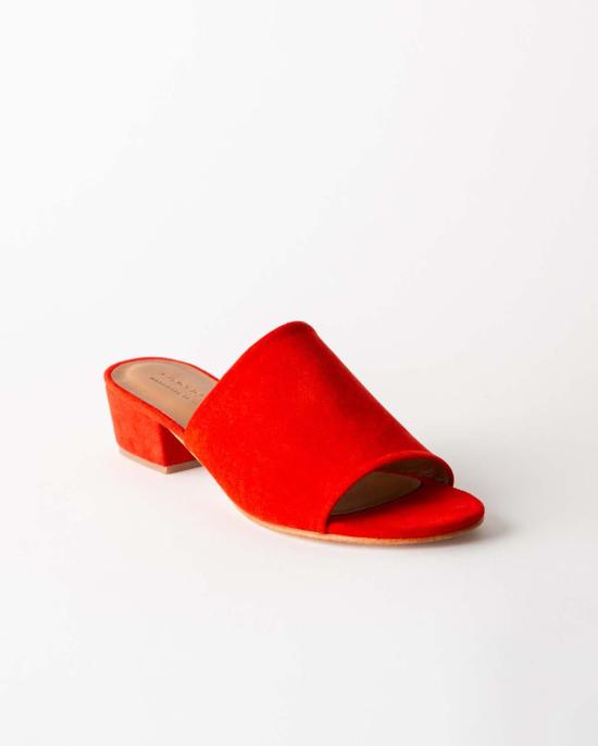  포트리스 샌들 레이첼 힐  코랄 스웨이드 - FORTRESS