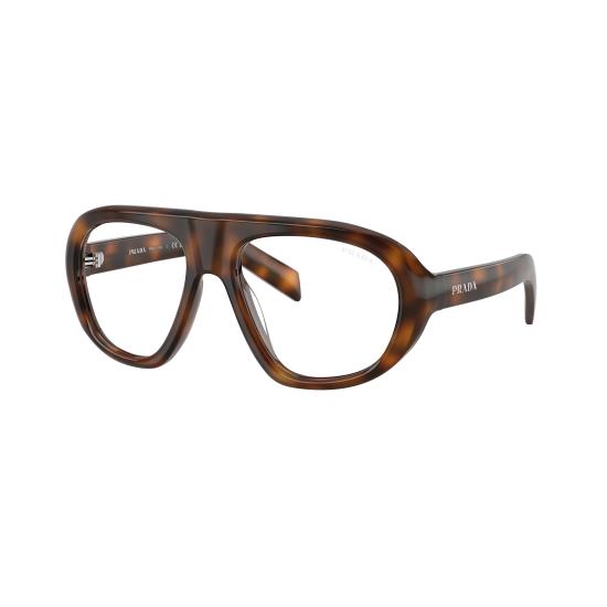 26SS 프라다 선글라스 0PR C05S 20D08N - PRADA