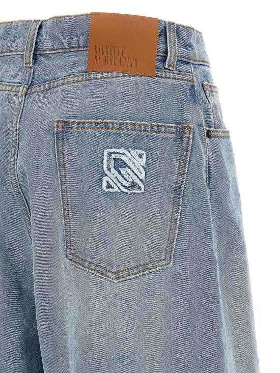 26SS 쥬세페 디 모라비토 레깅스 06PSDNP105YC1640780 Multicolour - GIUSEPPE DI MORABITO