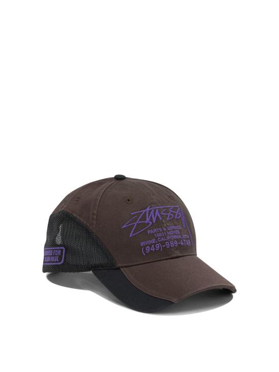  스투시 모자 13112051001BROWN - STUSSY