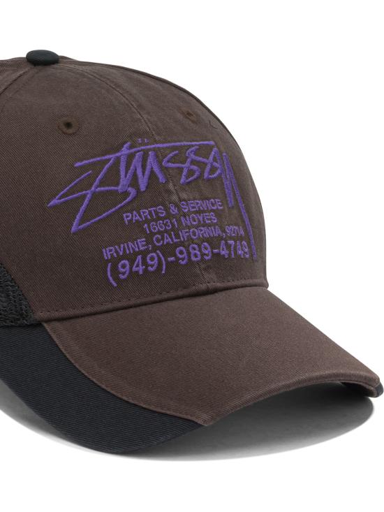  스투시 모자 13112051001BROWN - STUSSY