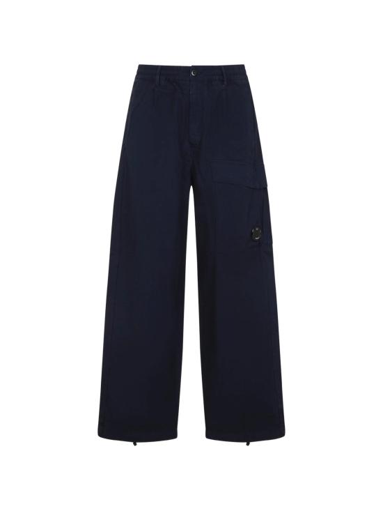 26SS 씨피 컴퍼니 마이크로 랩스 카고 팬츠 20CMPA126A110325G 904 DOVE