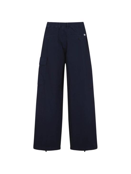 26SS 씨피 컴퍼니 마이크로 랩스 카고 팬츠 20CMPA126A110325G 904 DOVE - C.P. COMPANY