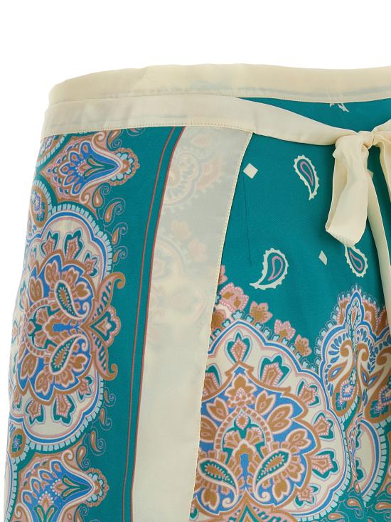 26SS 핑코 비치용품 106733A38GSZ4 Multicolor - PINKO