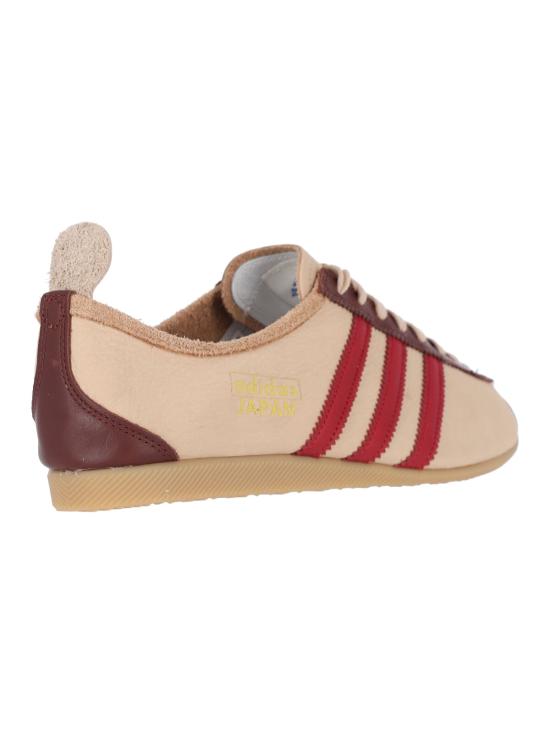 26SS 아디다스 스니커즈 KJ6900 MAGBEI TMVIRE GOLDMT Beige - ADIDAS