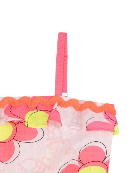 26SS [키즈] 빌리블러쉬 탑 U21854 10P WHITE - BILLIEBLUSH