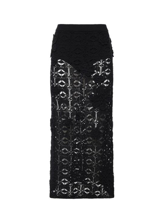 26SS 핑코 롱 스커트 106861 A3B8Z99 Black