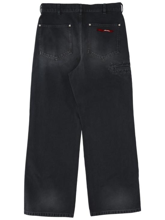 26SS 마르니 스트레이트 팬츠 PUMU0325GX USCY6300N99 BLACK - MARNI