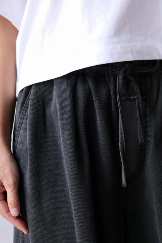  클로즈드 스트레이트 팬츠 윈스턴 팬츠 - CLOSED