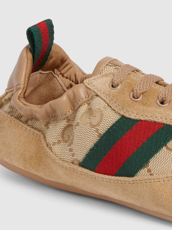 26SS 구찌 쉬프트 스니커즈 857963AAF10 9845 Beige - GUCCI