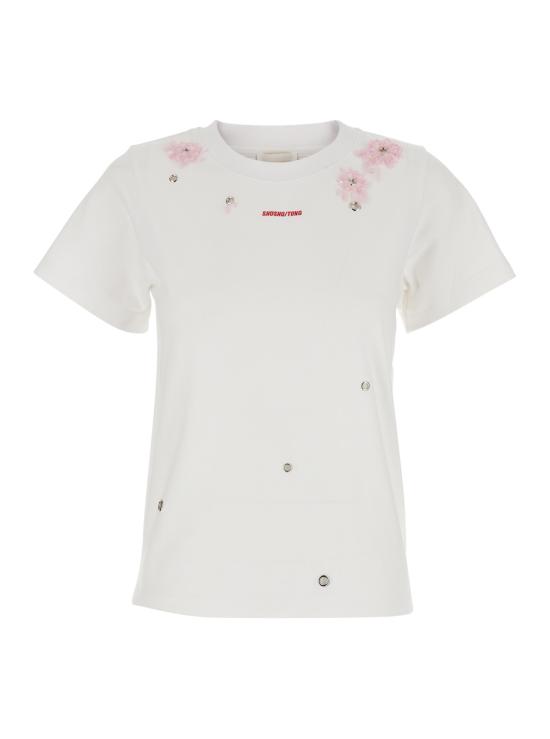 26SS 슈슈/통 탑 FSDFTO01COT001WP100 White