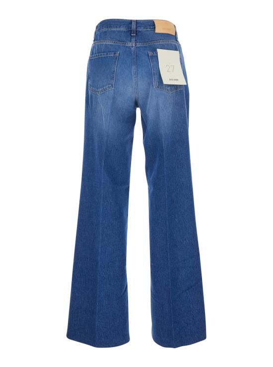 26SS 메르씨 데님 팬츠 BIANCA26PEUNICA Light blue - MERCI