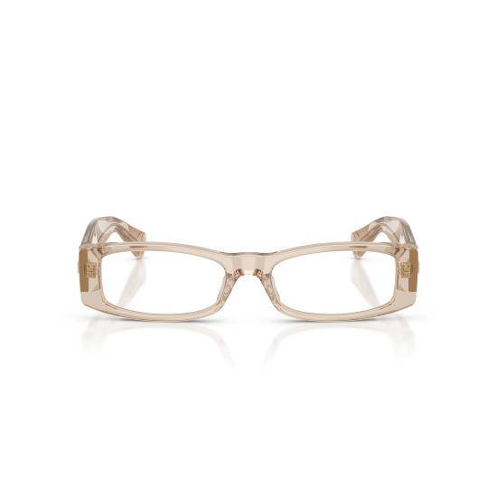 26SS 티파니앤코 선글라스 0TF2294U 8445 - TIFFANY & CO