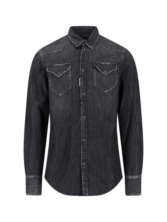  디스퀘어드2 탑