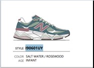 26SS [키즈] 뉴발란스 스니커즈 I90601UY MULTICOLOR