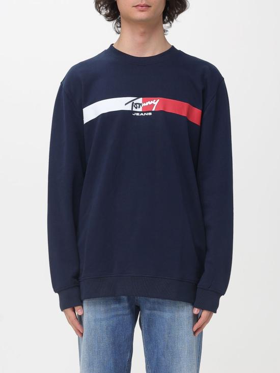 26SS 토미진 긴팔 티셔츠 DM0DM23019 C1G Blue