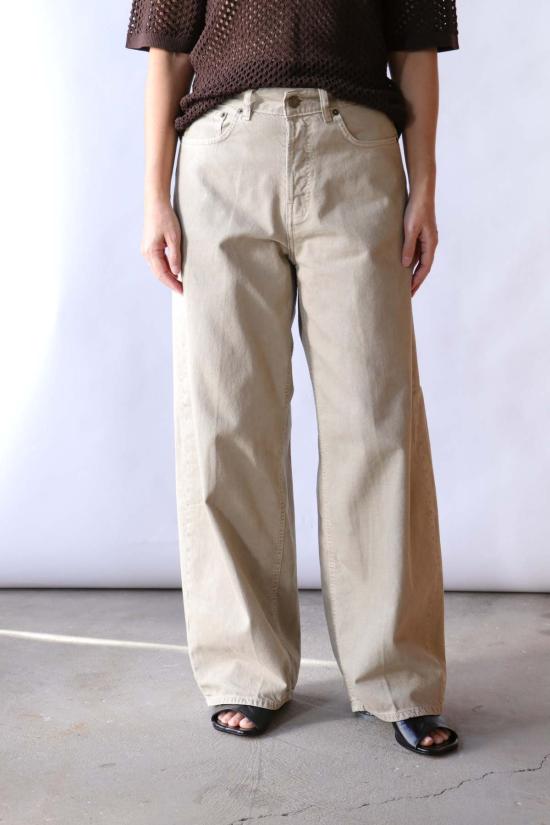  하이쿠레 데님 팬츠 베서니 데님 트윌 45 (숏 기장) 청바지