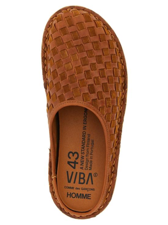 26SS 꼼데가르송 스니커즈 HQK1052 Brown - COMME DES GARCONS