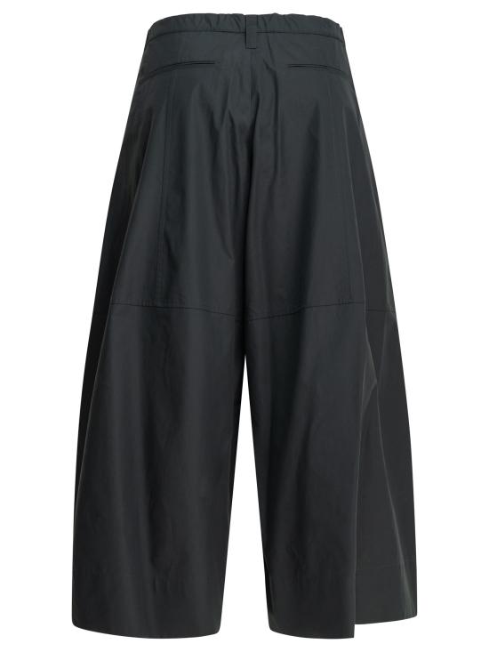 26SS 에스막스마라 스트레이트 팬츠 2619131033600SMMGUFO051 Blue - 'S MAX MARA