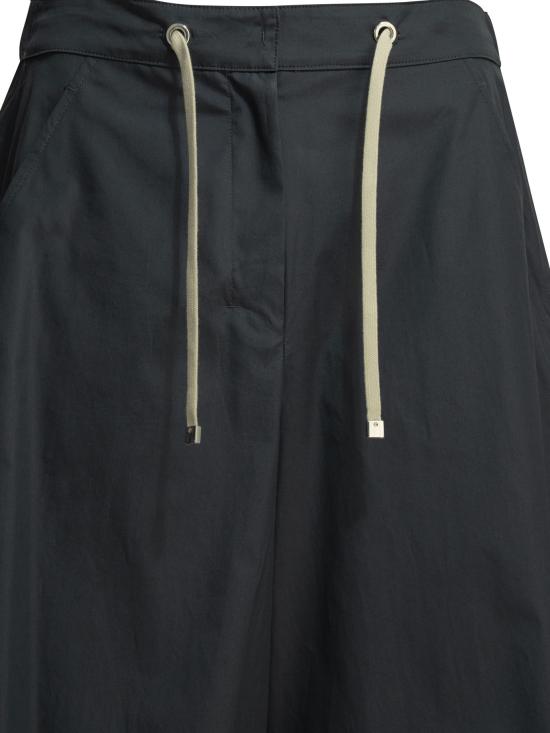 26SS 에스막스마라 스트레이트 팬츠 2619131033600SMMGUFO051 Blue - 'S MAX MARA