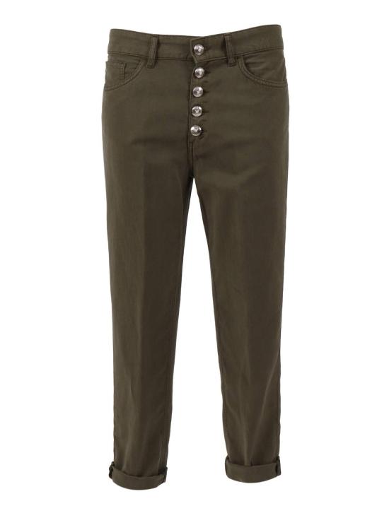  돈답 팬츠 돈둡 쿤스 봇 지오이  진 브라운