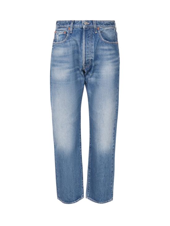 25SS 발렌티노 가라바니 데님 팬츠 5V3DE03R AA6558 Blue - VALENTINO GARAVANI