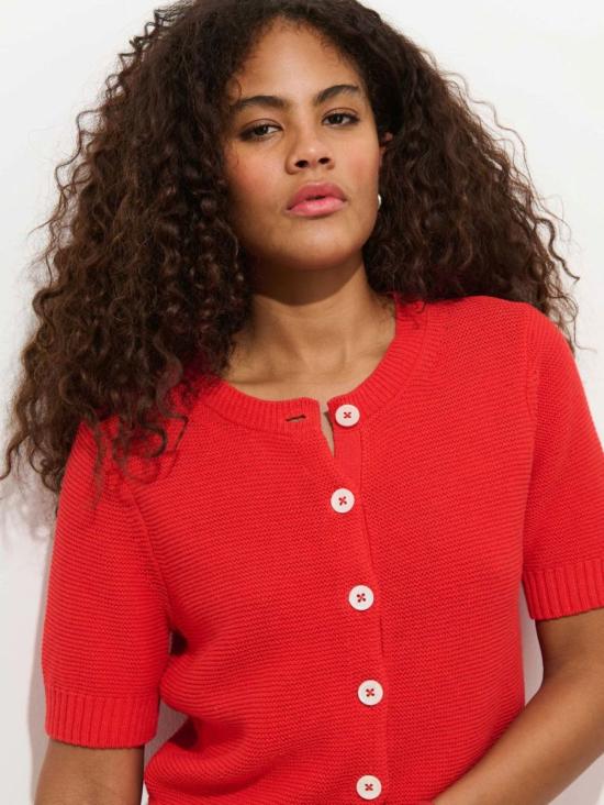  알렉스 밀 가디건 엘르 반팔