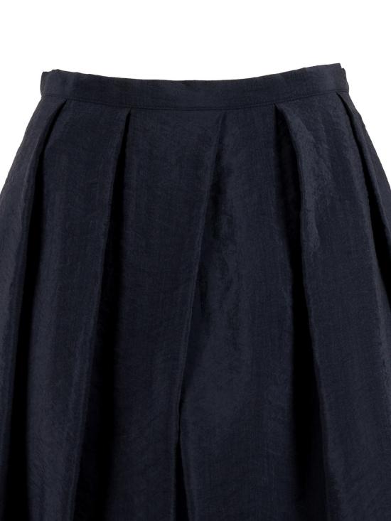  엠포리오 아르마니 롱 스커트 블루 - EMPORIO ARMANI