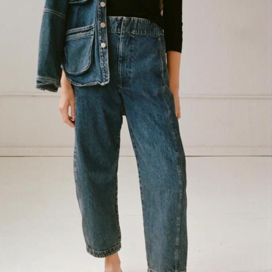  샤이나 모트 데님 팬츠 룬 팬츠 팬츠 이스트 - SHAINA MOTE