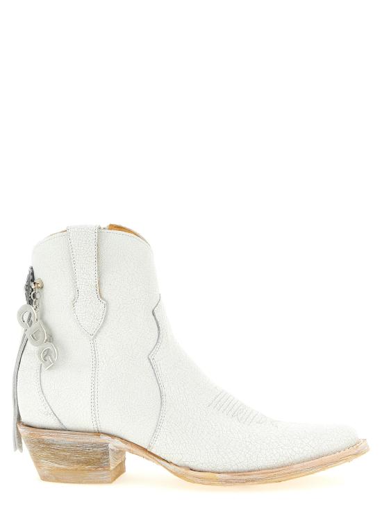 26SS 꼼데가르송 부츠 GQK1012 White