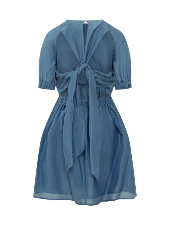  세미쿠튀르 데님 원피스 S4SI13 L731 GRECALE - SEMI-COUTURE