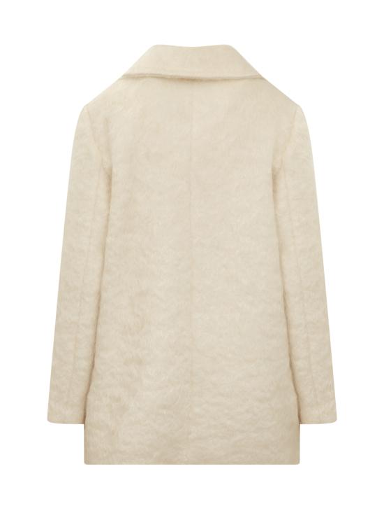  세미쿠튀르 트렌치 코트 S3WV03 A231 MERINGA - SEMI-COUTURE