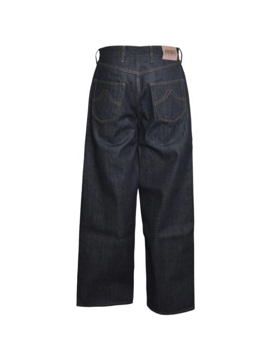 26SS 겐조 스트레이트 팬츠 FG55DP4246Q0DR DENIM - KENZO